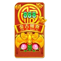 Rising
Fortunes